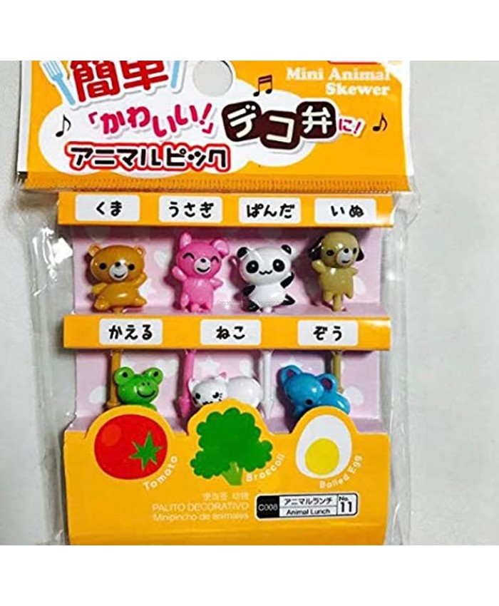 Food Picks for Bento Box Decoration Accessories Japanese Cute Kawaii Design,Mini Animal Skewer Japan Import