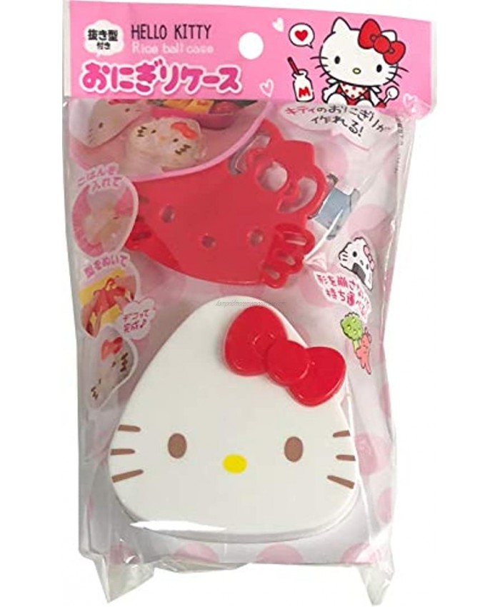 Sanrio Hello Kitty Rice ball Case face type with Mold Die cutting Kitchen